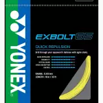 YONEX EXBOLT 65 YELLOW