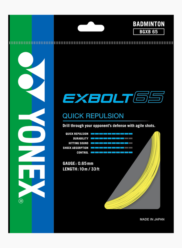 YONEX EXBOLT 65 YELLOW