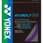 YONEX EXBOLT 65 PURPLE
