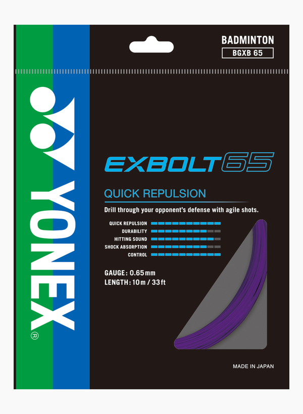 YONEX EXBOLT 65 PURPLE