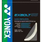 YONEX EXBOLT 65 WHITE