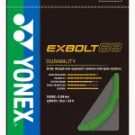 YONEX EXBOLT 68 LIME GREEN