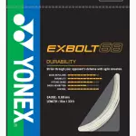 YONEX EXBOLT 68 WHITE