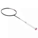 Vợt cầu lông Lining Axforce BigBang new