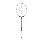 Vợt Cầu Lông Mizuno JPX 8.1 nâu trắng chính hãng