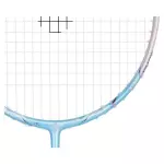 Vợt cầu lông Victor Auraspeed FANTÔME F HYQ chính hãng