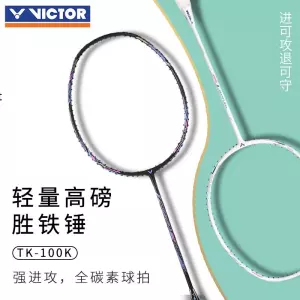 Vợt cầu lông Victor Thruster 100K